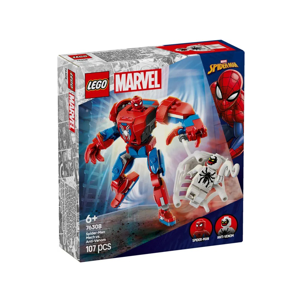 Lego76308 Lego Super Heroes Spider-Man Mech Vs Anti-Venompapell.gr
